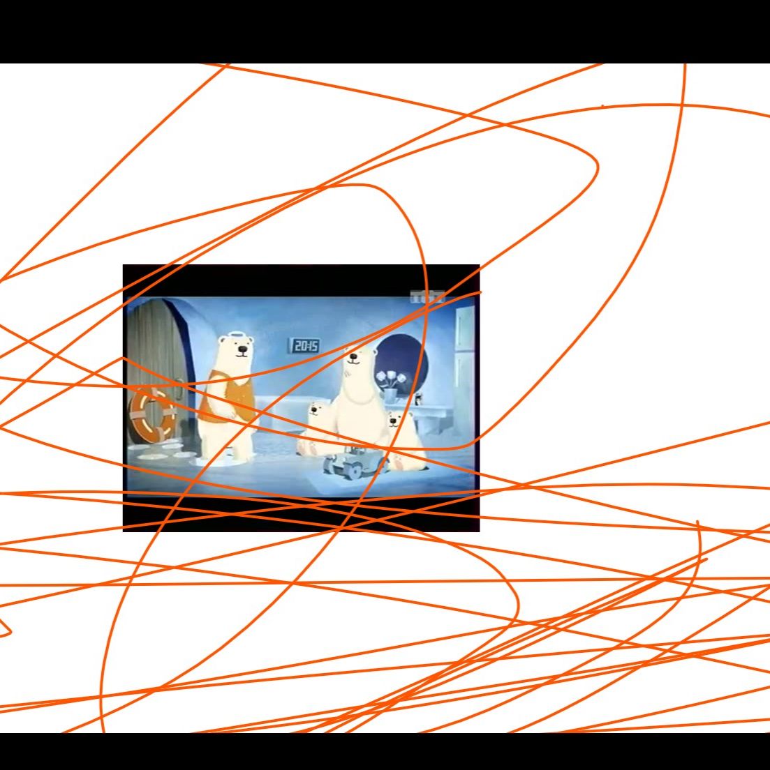 Иконка канала Телеканал Сиалор