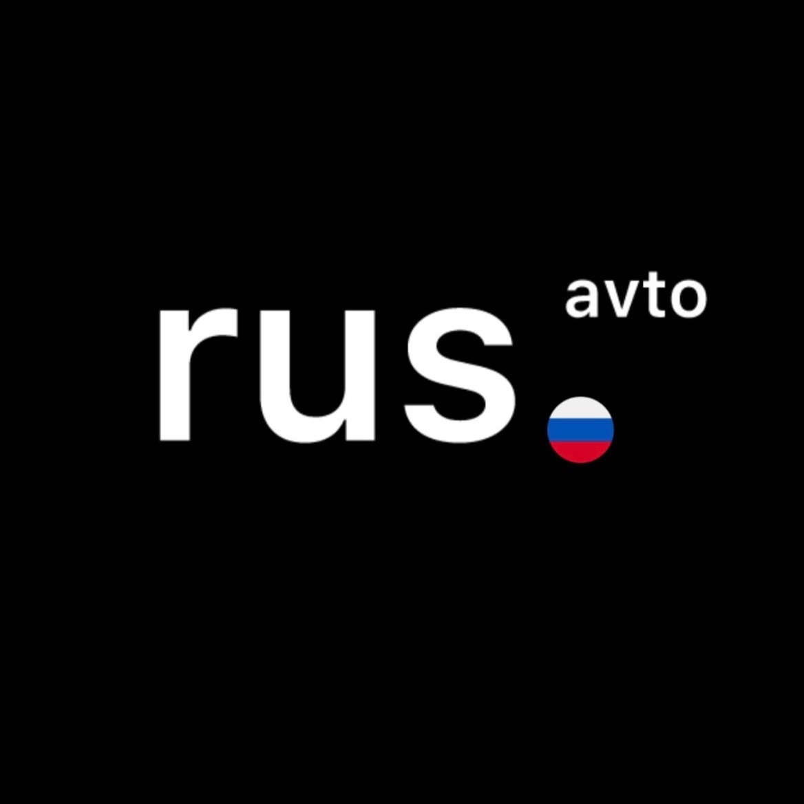 Иконка канала rus.avto