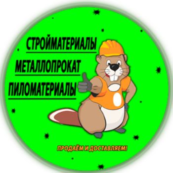 Иконка канала Утеплители "Бобр строй"