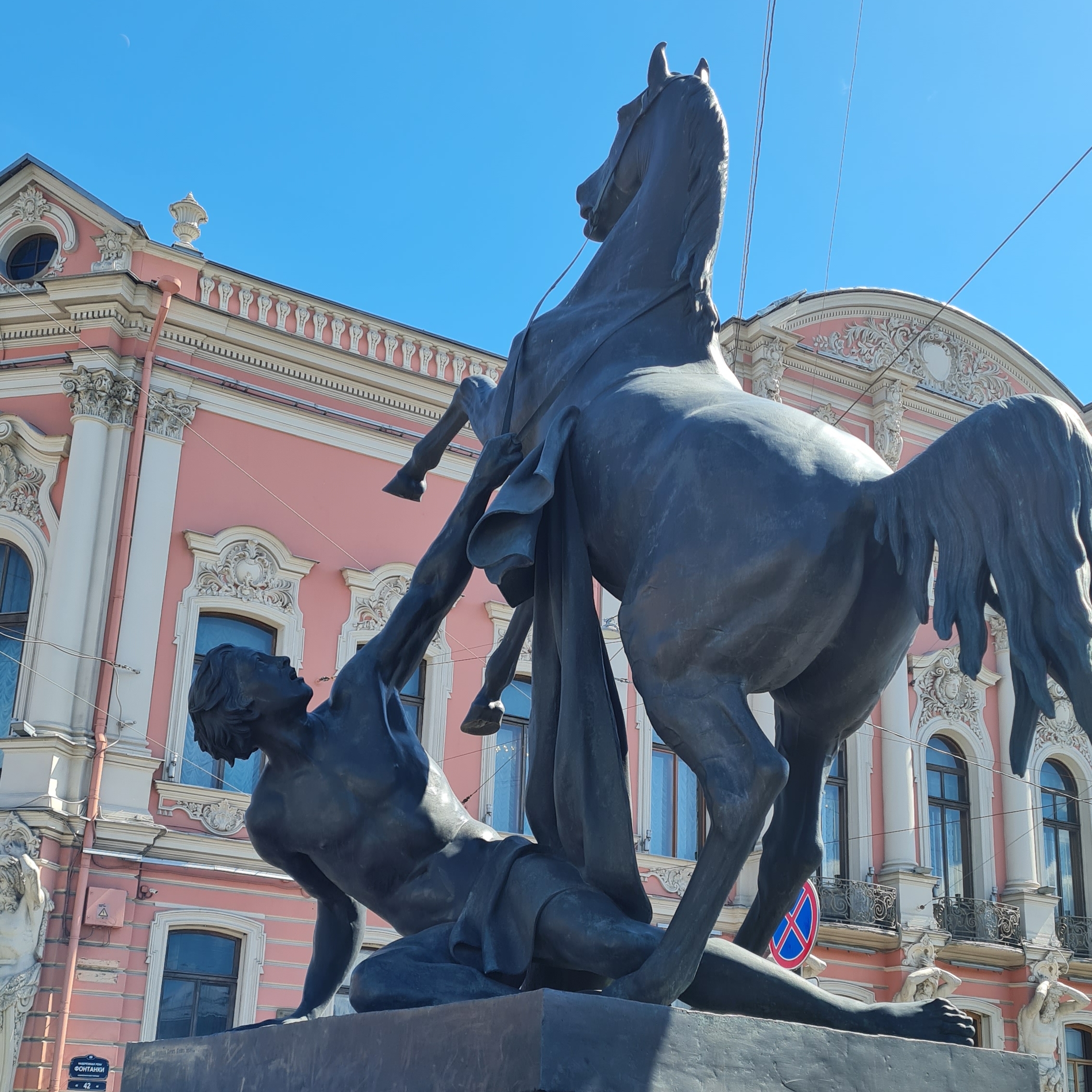 Иконка канала Санкт-Петербург