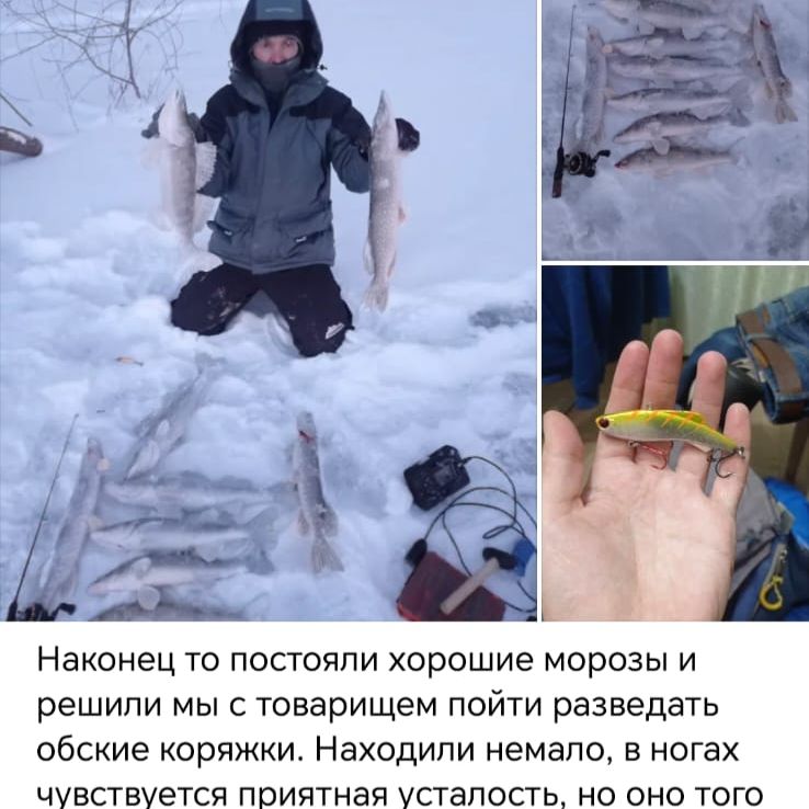 Иконка канала channel73908187