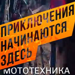 Иконка канала Kvadro Fun