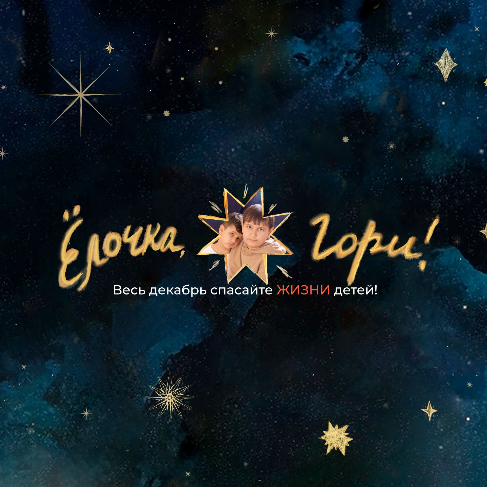 Иконка канала Алёша Фонд