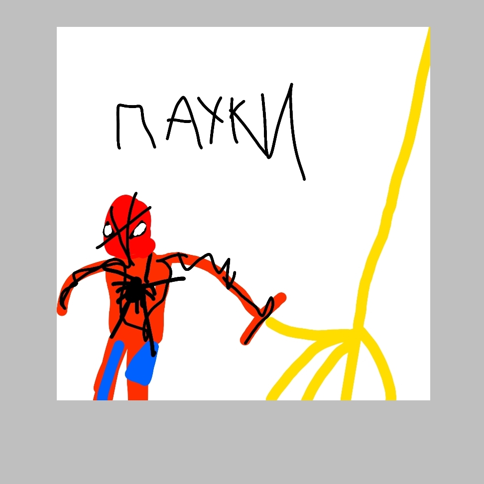 Иконка канала Ярик1093майнхкрафт 2