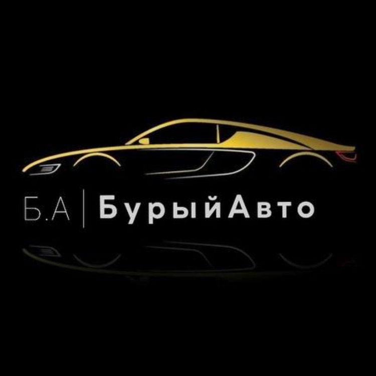 Иконка канала Б.А | БурыйАвто