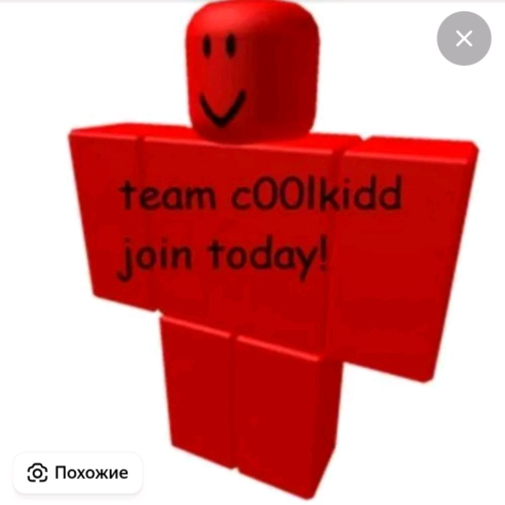 Иконка канала 🎄GINTENDO PLAYS /ДЖИНТЕНДО ИГРАЕТ🎄