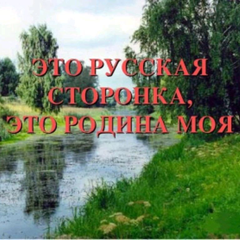 Иконка канала Король И Шут👾