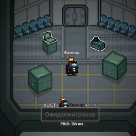 Иконка канала Вампир