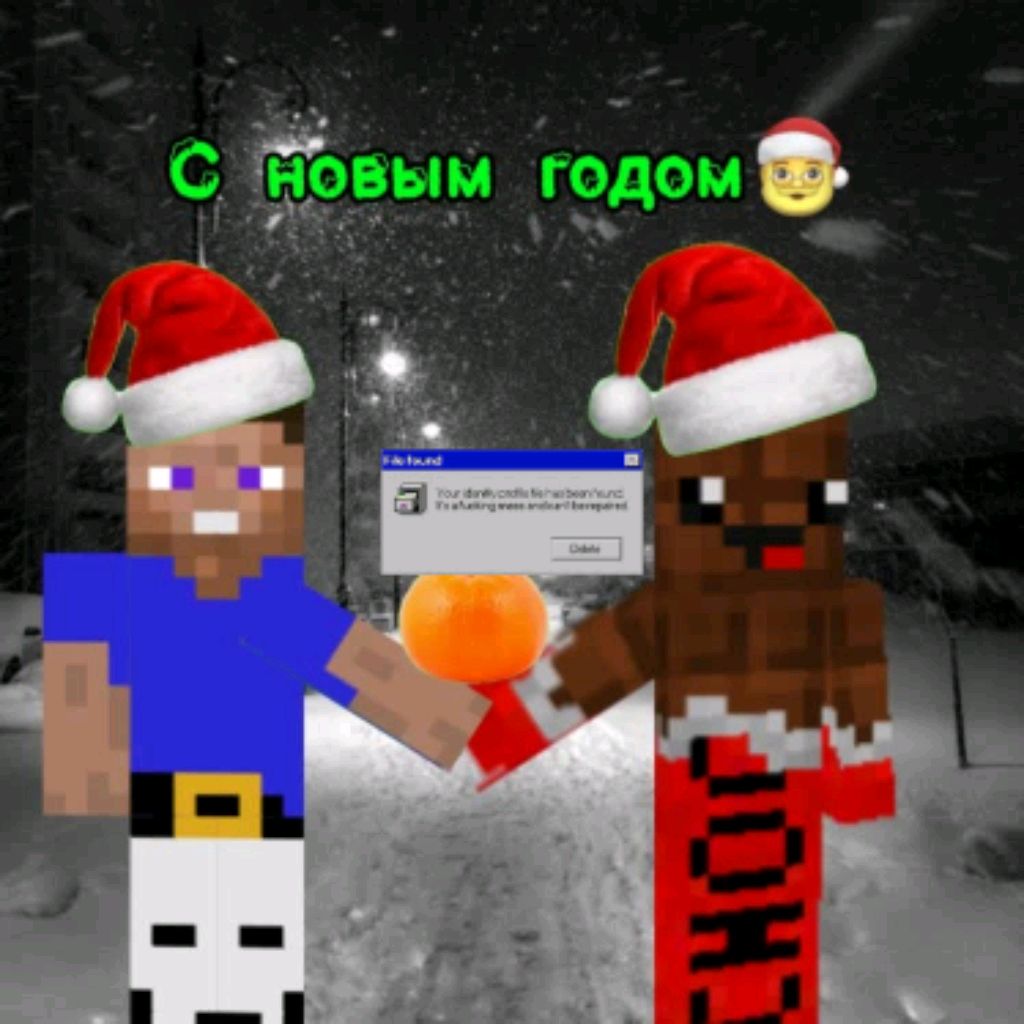 Иконка канала ЛЁНЯ