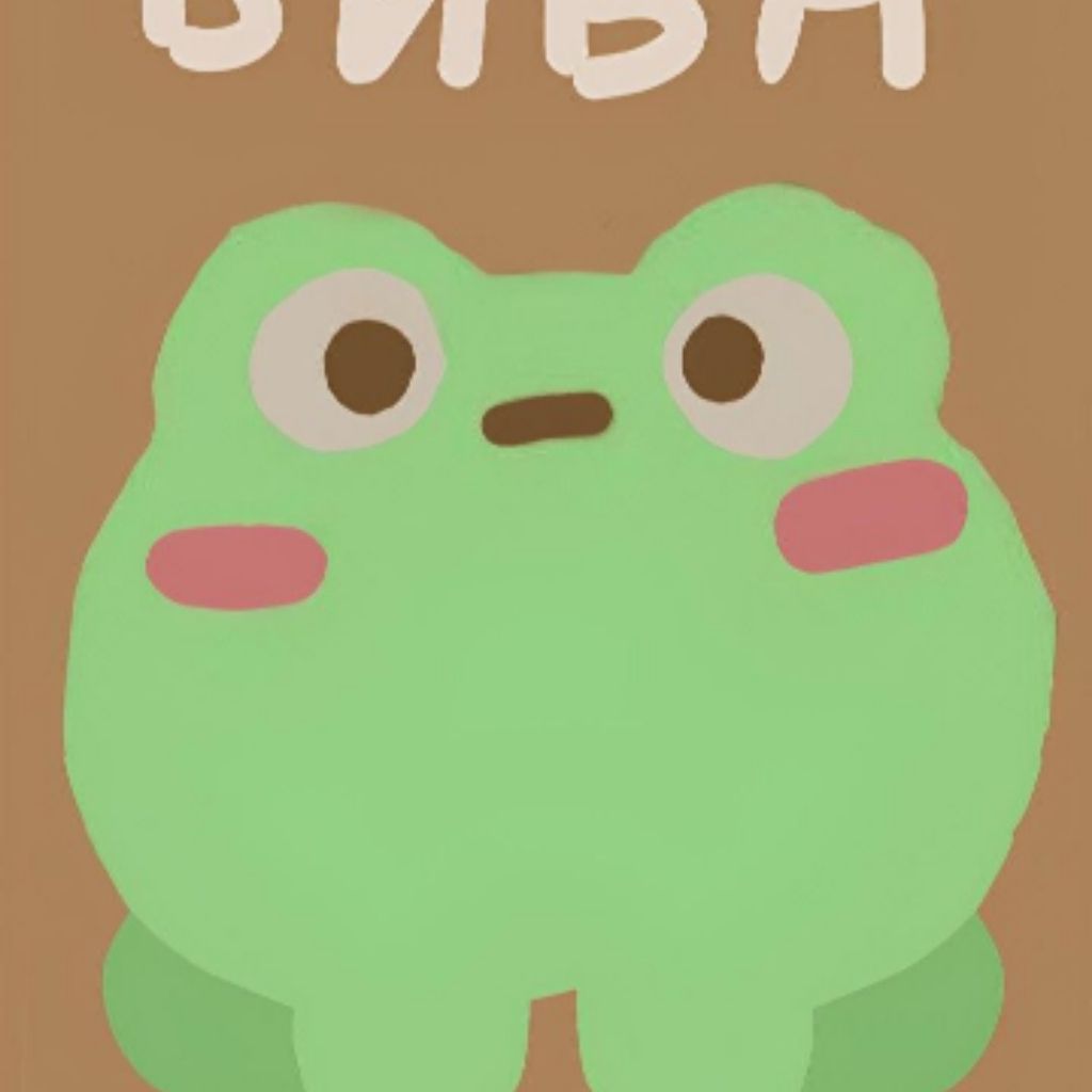 Иконка канала БИБА И БОБА