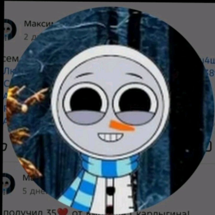 Иконка канала Максим Дзюба