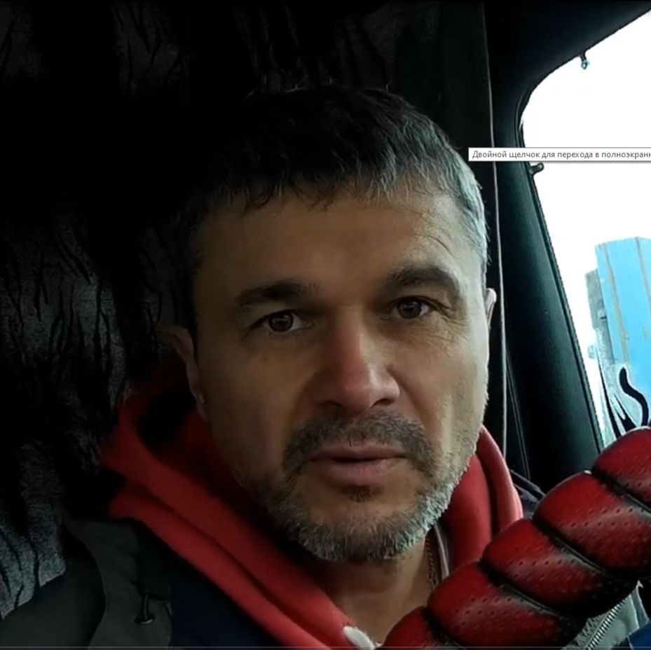 Иконка канала Перевозчик 59