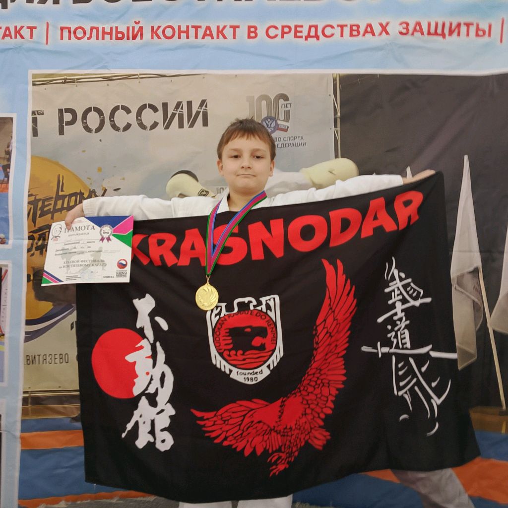 Иконка канала Тимур (: