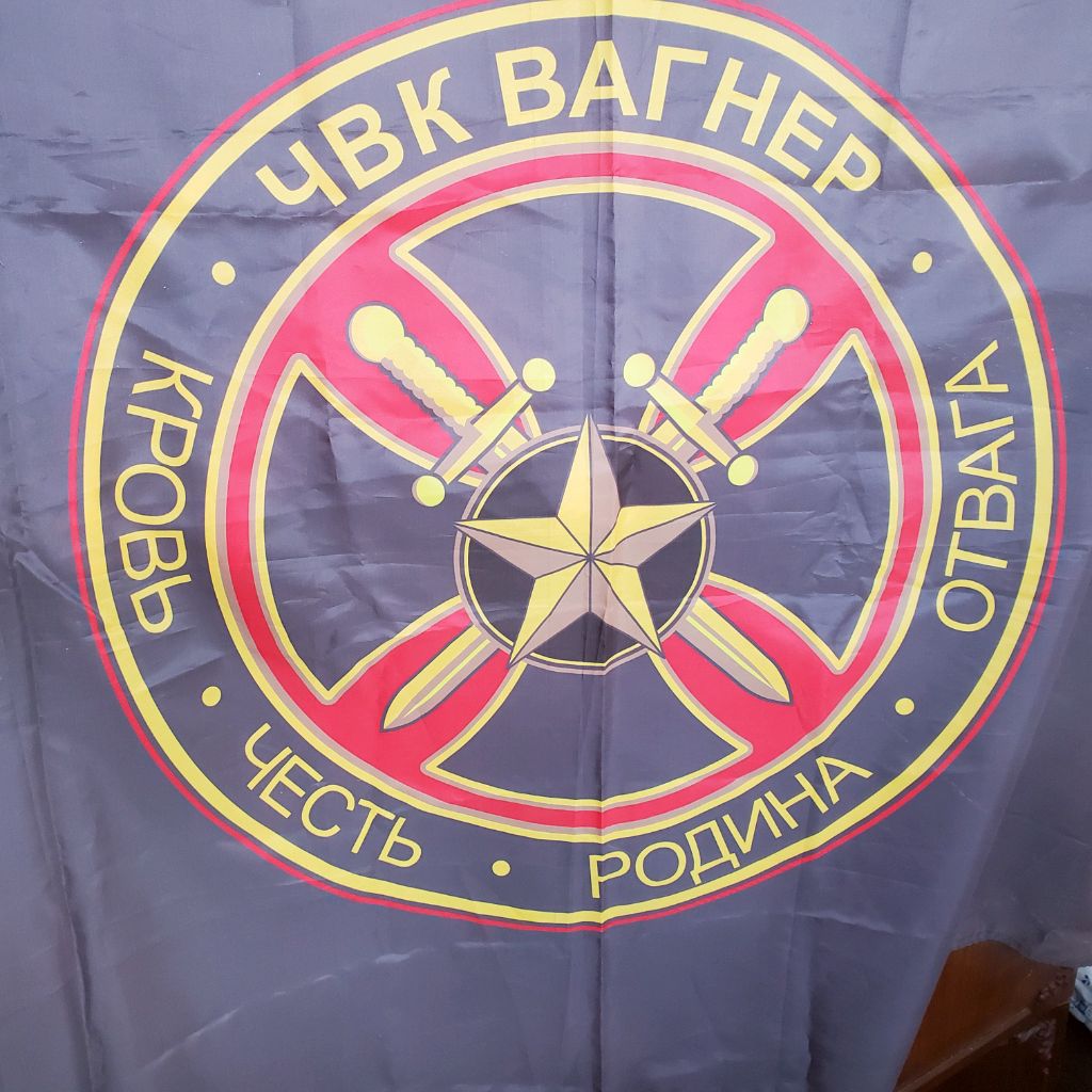 Иконка канала Светлана  😏