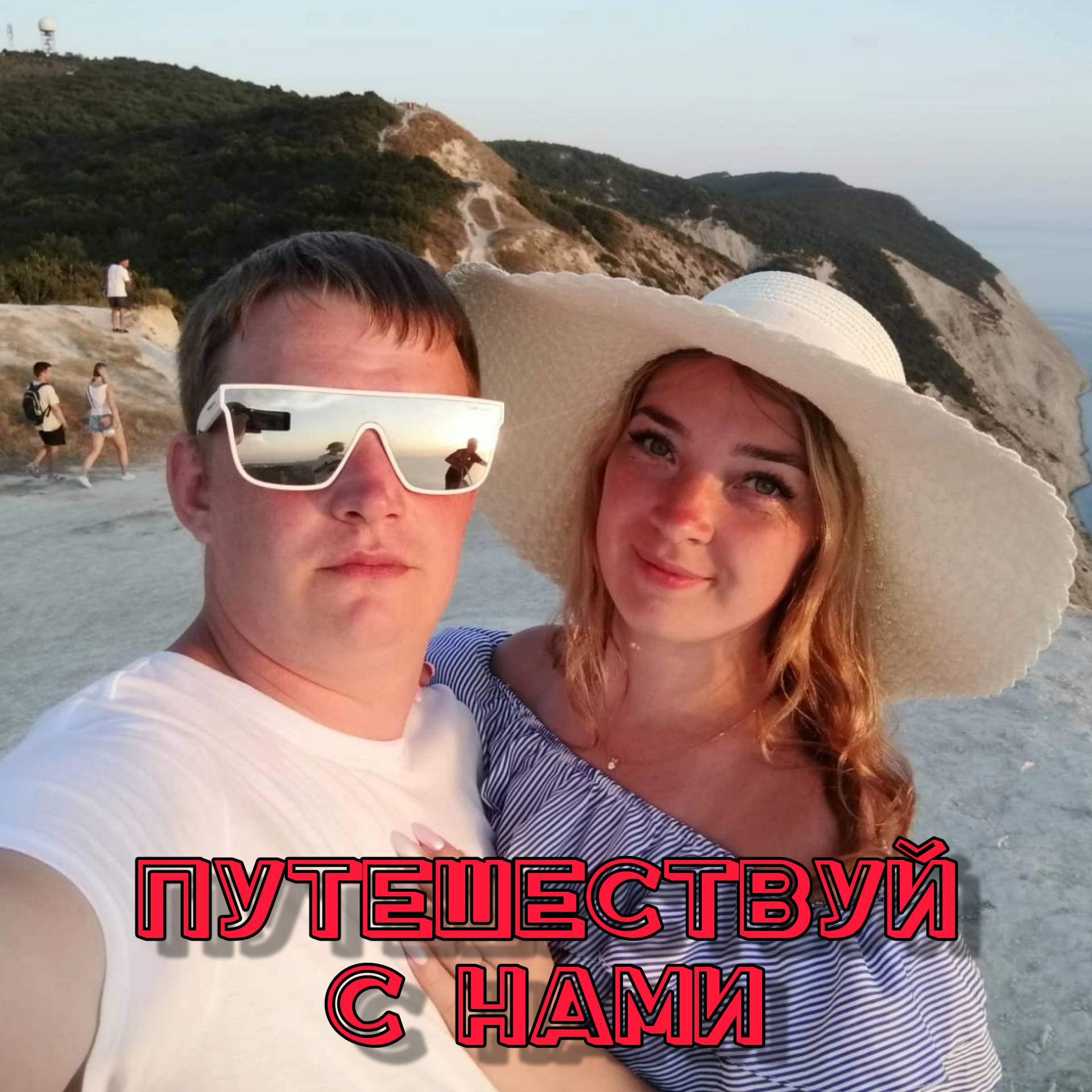 Иконка канала Семейный Тв