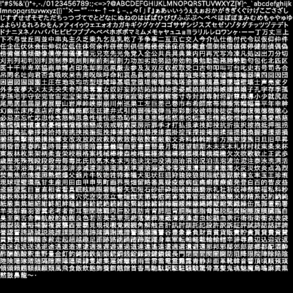 Иконка канала exprin2009