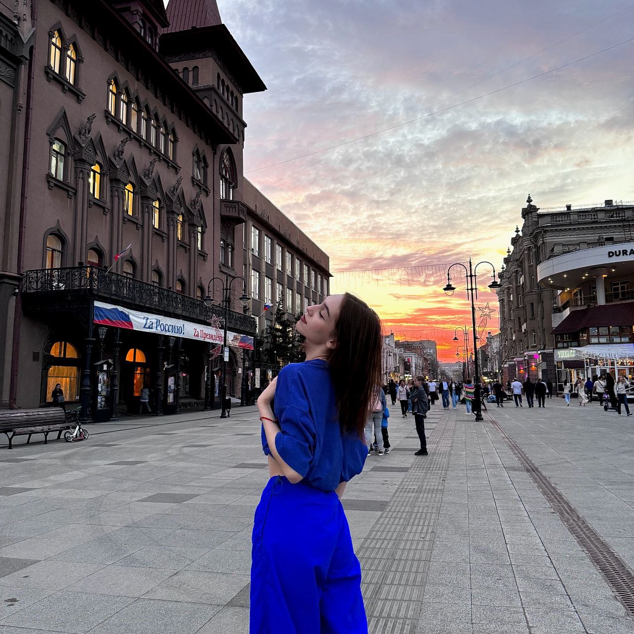 Иконка канала tanyusha