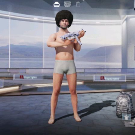 Иконка канала Bubgatyan4ik