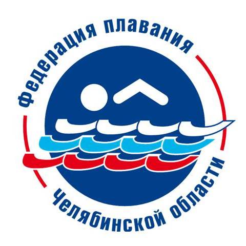 Иконка канала Федерация Плавания Челябинской области