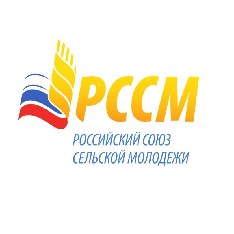 Иконка канала Российский союз сельской молодежи