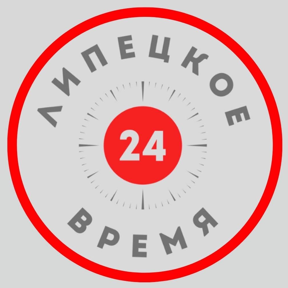 Иконка канала lipetsktime