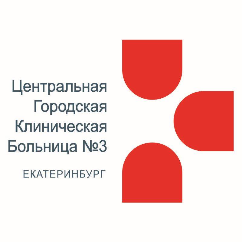 Иконка канала ЦГКБ №3 Екатеринбург