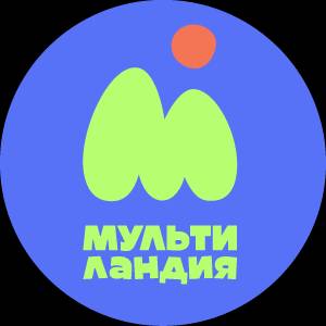 Иконка канала Мультиландия