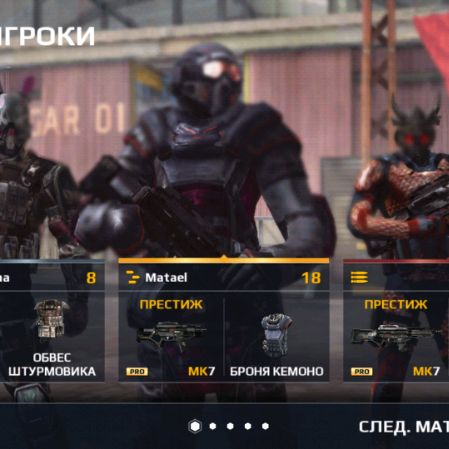 Иконка канала MATAEL