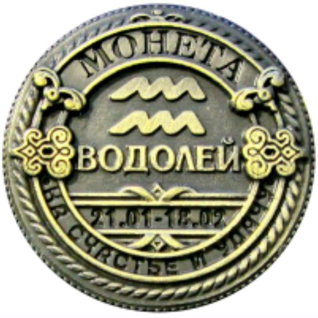 Иконка канала Спо Суренич.