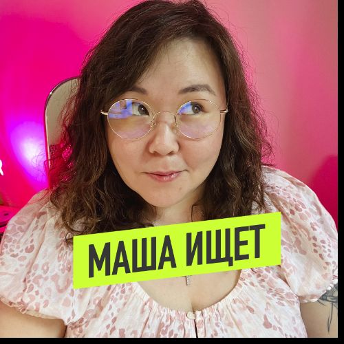 Иконка канала МАША ИЩЕТ