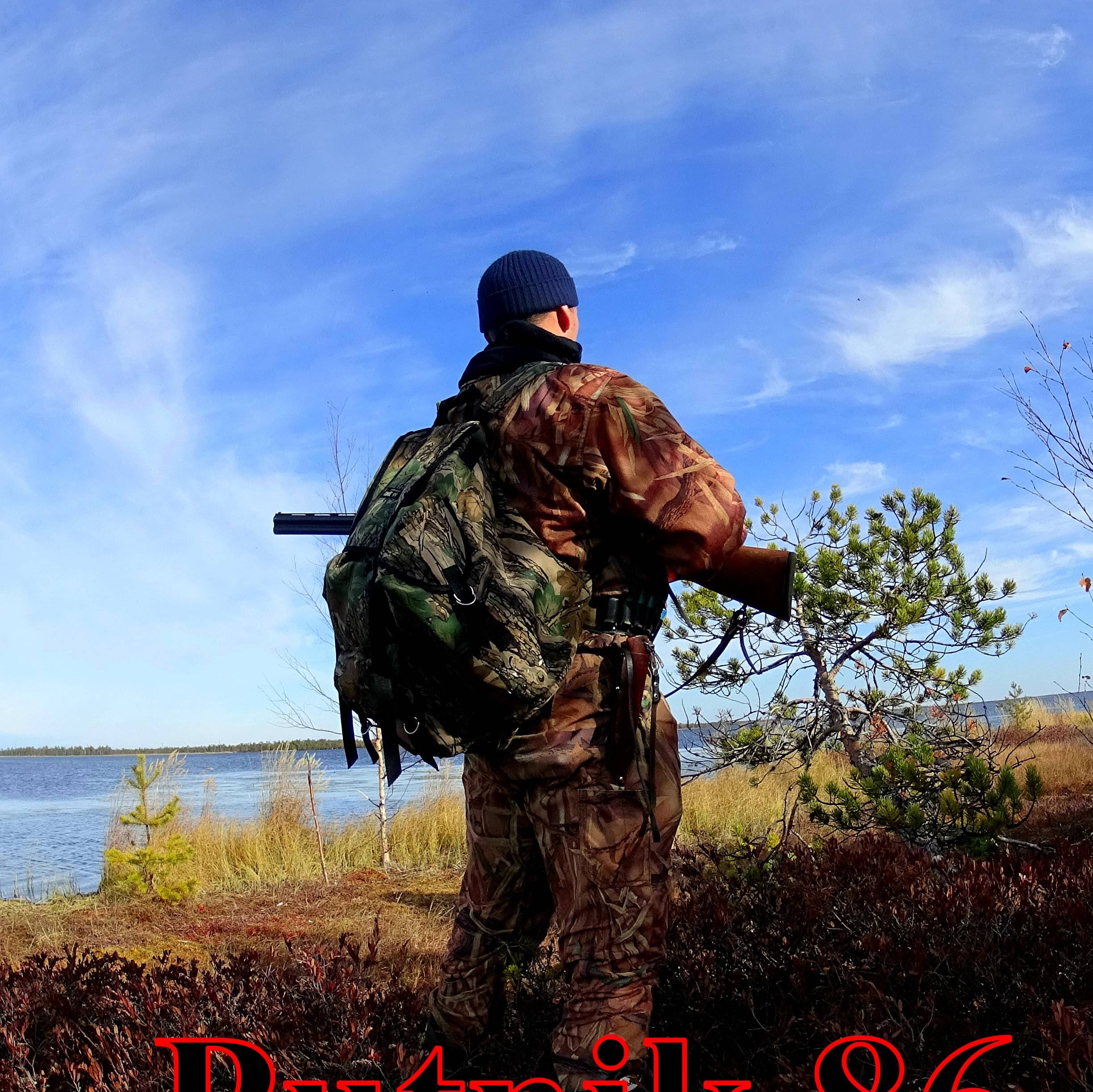 Иконка канала Путник