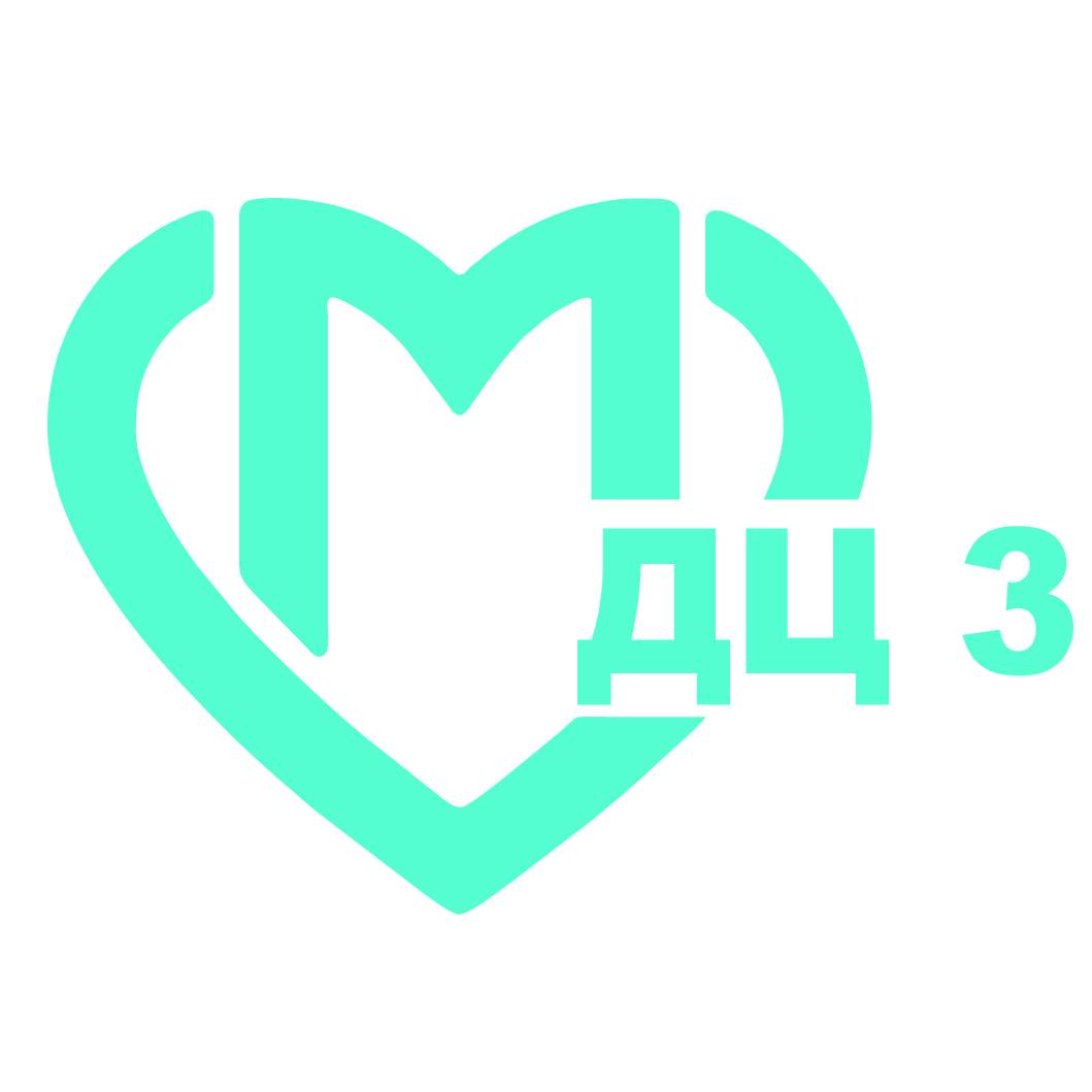 Иконка канала ГБУЗ «ДЦ №3 ДЗМ»