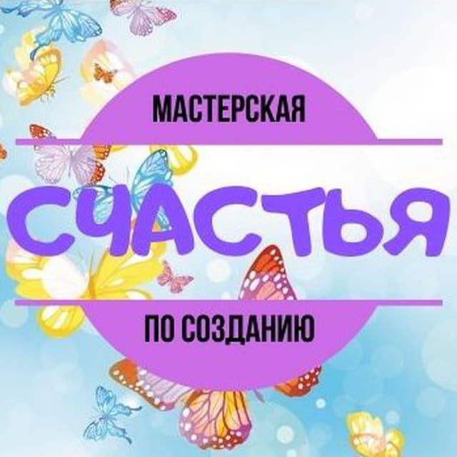 Иконка канала МетаВселенная