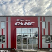 Иконка канала Авторазборка Центр запчастей «ГАНС»