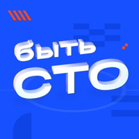 Иконка канала Быть CTO