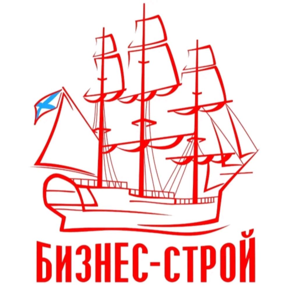 Иконка канала Бизнес строй