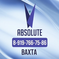 Иконка канала Работа вахтой_89197667586