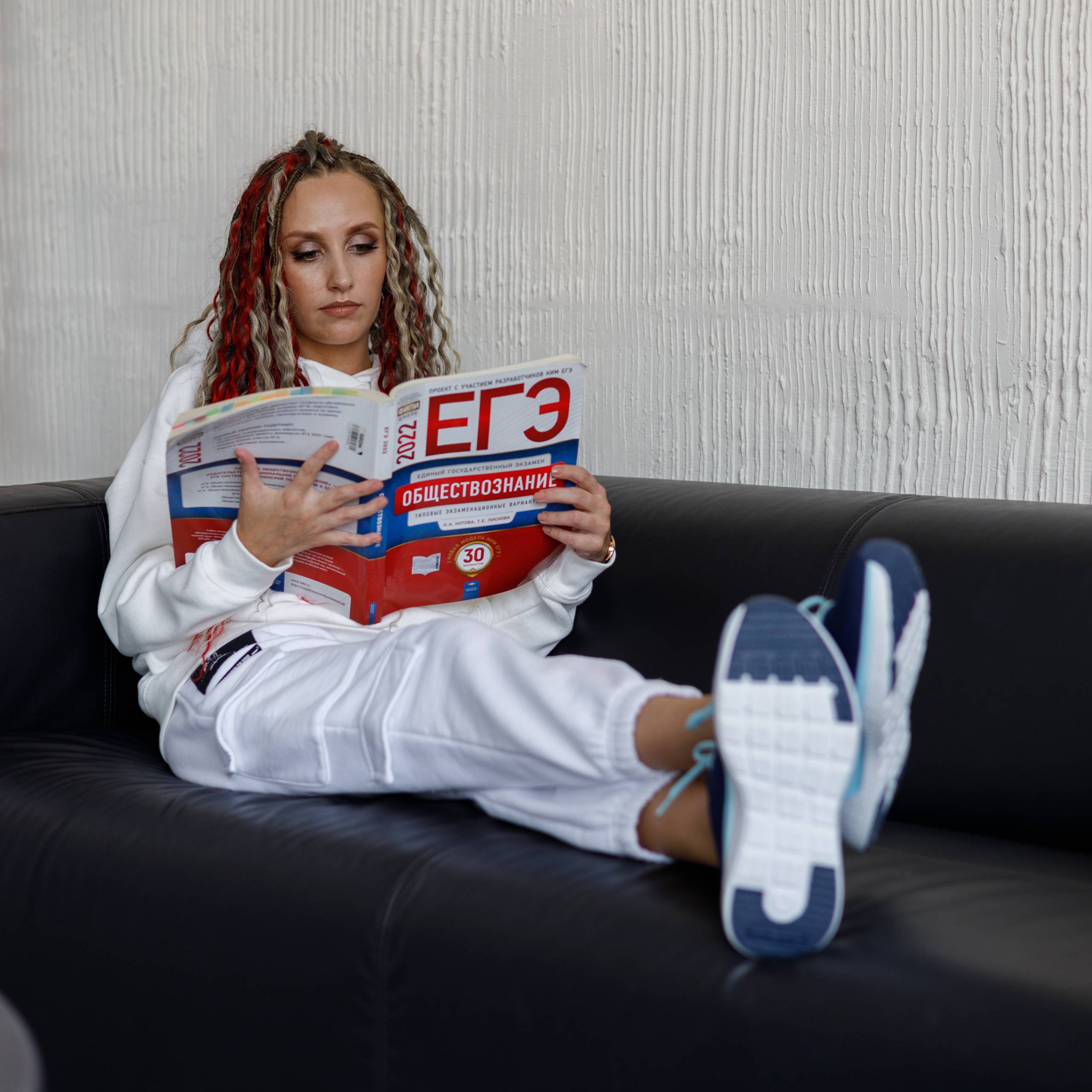 Иконка канала ЕГЭ ONLINE Олеся Блок | история & обществознание