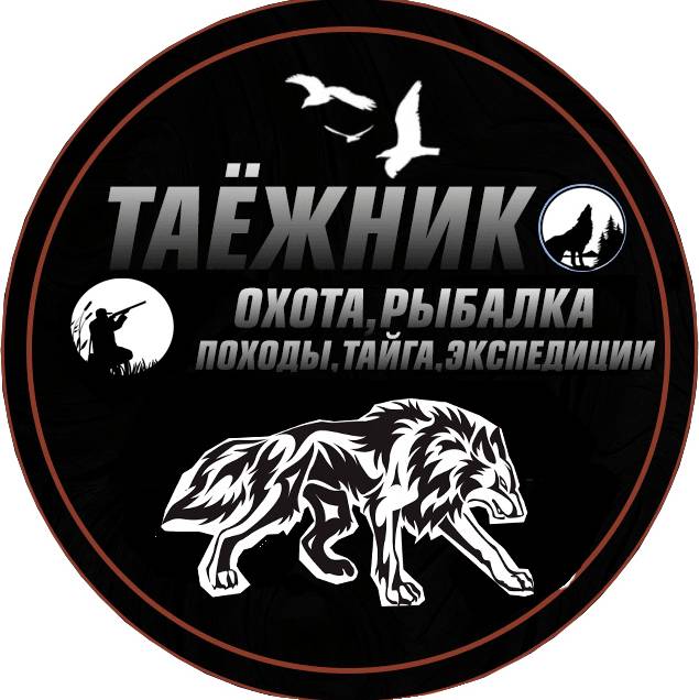 Иконка канала Таёжник ГИЛ