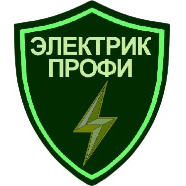 Иконка канала ЭЛЕКТРИК ПРОФИ Красноярск