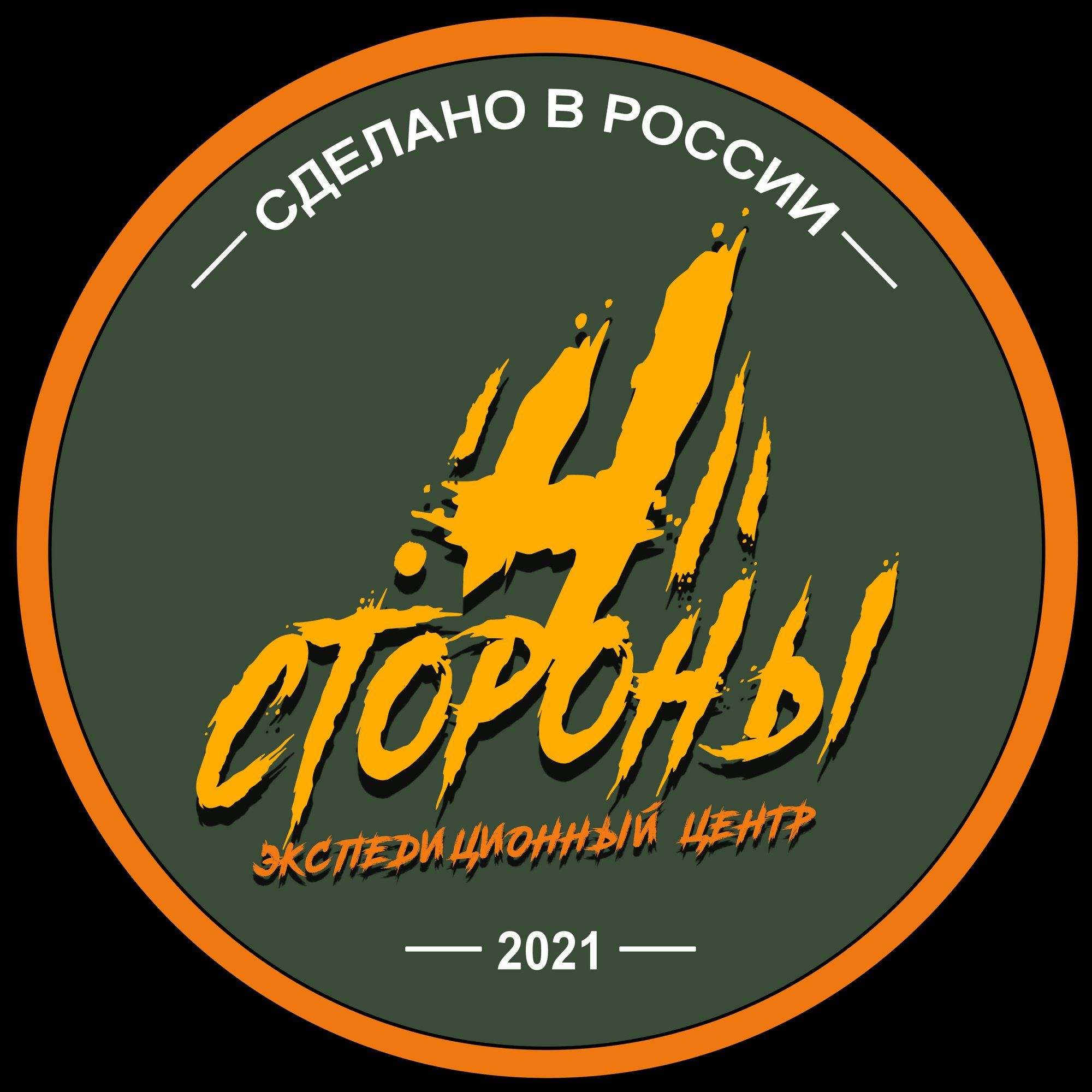 Иконка канала Экспедиционный Центр «4Стороны»