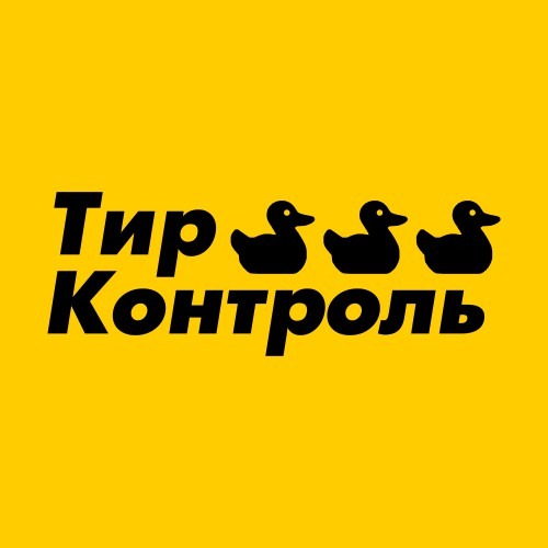 Иконка канала Тир Контроль