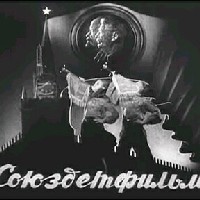 Иконка канала Союздетфильм