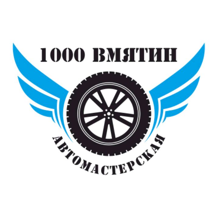 Иконка канала 1000 Вмятин АвтоМастерская