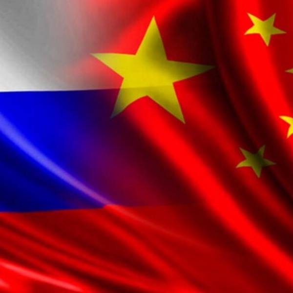 Иконка канала Культурная интеграция