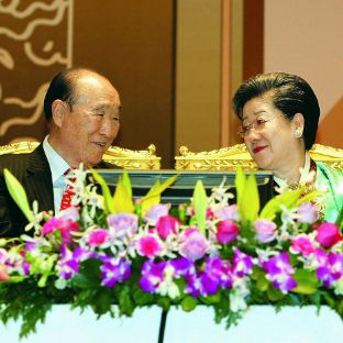 Иконка канала Мун Сон Мён, Хан Хакча и Царство Небесное