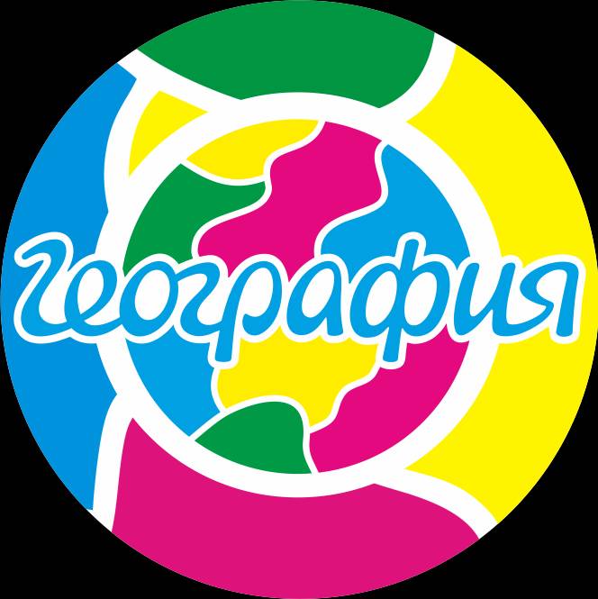 Иконка канала Туристическая сеть География