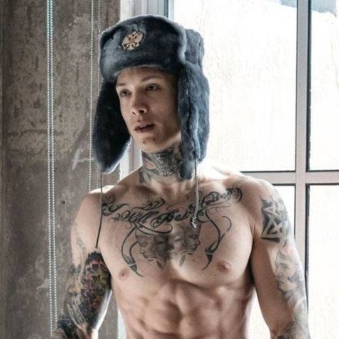 Иконка канала Chris Heria Pro