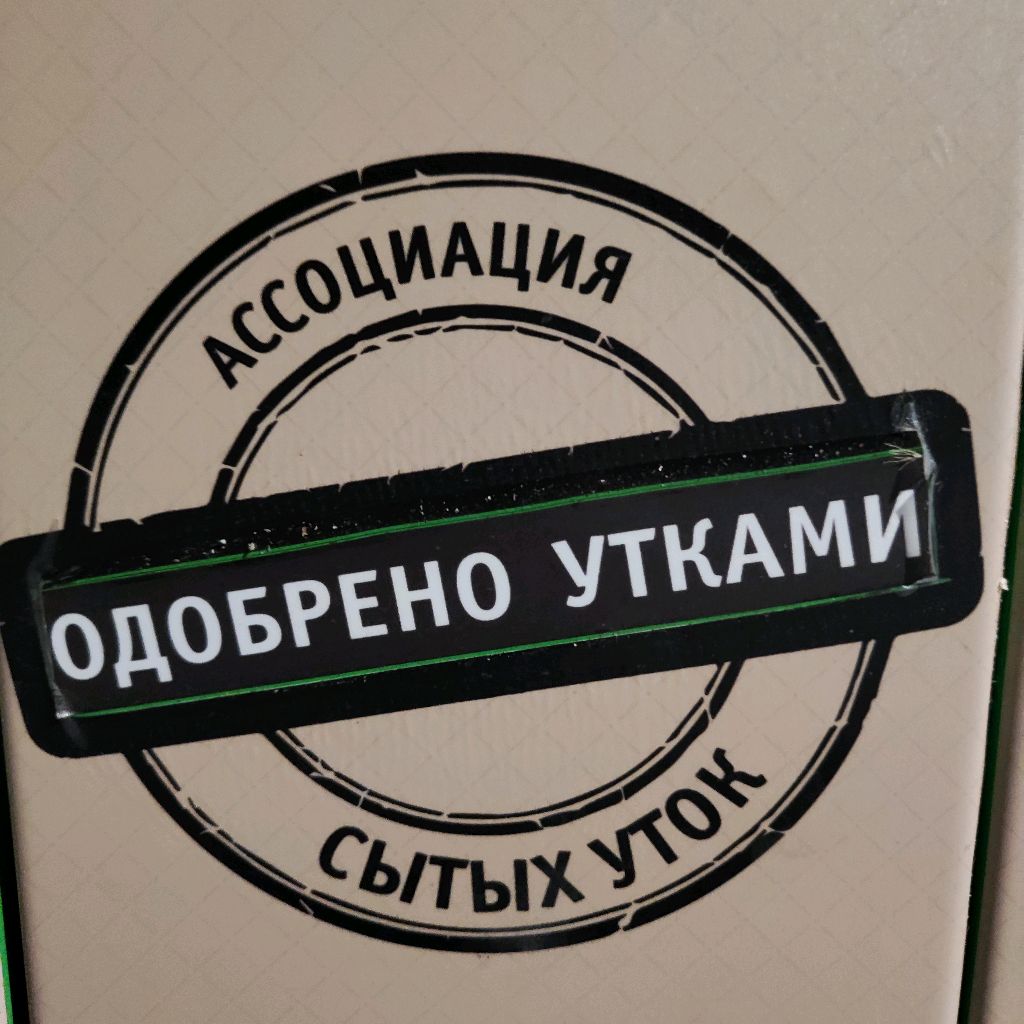 Иконка канала Крутим Гайки