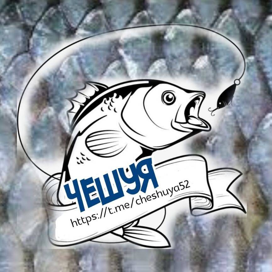 Иконка канала ЧЕШУЯ